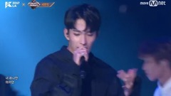 Seventeen - Don't Wanna Cry