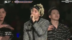 Super Junior,Super Junior-D&E - Growing Pains
