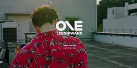 李起光 - What You Like Teaser 2