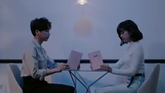 郑世云 - JUST U