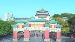 模仿翻唱 - 重庆
