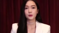 Jessica - Summer Storm