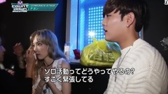 少女时代,太妍(少女时代) - Mnet Japan Mcountdown Backstage 泰妍I时期 Cut1