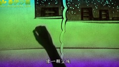 音乐短片 - 谢谢你的爱