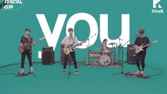 IZ(韩国) - [Special Clip] All You Want