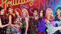 少女时代,Jessica - 少女時代和Jessica的十周年回归专辑有互相呼应