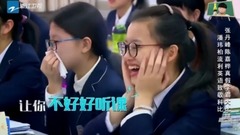 S.H.E,Ella(陈嘉桦) - 我去上学啦 陈嘉桦Ella CUT