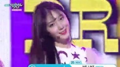 PRISTIN - WE LIKE
