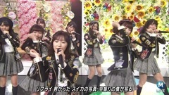 #好きなんだ
