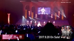 AKB48,NMB48 - NMB48 GRADUATION CONCERT ~KEI JONISHI SHU YABUSHITA REINA FUJIE~