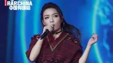 VAVA,周笔畅 - VAVA & 周笔畅 - Rap Star