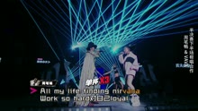 周笔畅,VAVA - 中国有嘻哈之：周笔畅&VAVA《Rap Star》现场