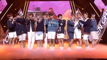 Golden Child - Golden Child - I Love You So - KBS音乐银行 现场版 17/09/01