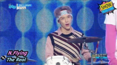 N.Flying - 遇见真爱