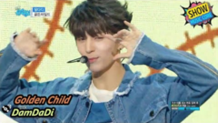 Golden Child - DamDaDi
