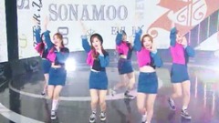 SONAMOO - I Think I Love U