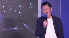 音悦V现场 - 2017良仓生活方式大赏 展览&沙龙