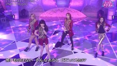 2NE1 - Crush