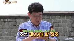 少女时代,俞利(少女时代),韩国综艺,Sunny(少女时代) - 请给一顿饭Show 开场CUT视频一则