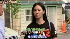 少女时代,俞利(少女时代),Sunny(少女时代) - 请给一顿饭Show Sunny&Yuri蹭饭CUT第二则