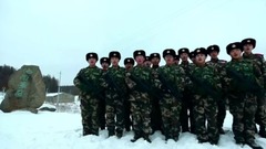 音乐短片 - 想中华