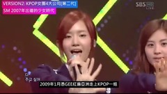 少女时代,Red Velvet,TWICE,BLACKPINK,K.A.R.D - 为你盘点韩国四大公司的三代女团