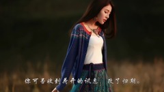 音乐短片 - 云水禅心,相约老去 . yixin映画