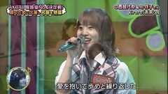 AKB48 - 未来へ