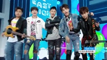  - The East Light - I GOT YOU - MBC音乐中心 现场版 17/09/02