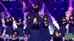欅坂46 - 不協和音