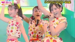 HKT48 - BSスカパー! TOKYO IDOL FESTIVAL 2017 総集編 (hkt48 Cut)