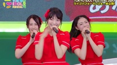 NGT48 - BSスカパー! TOKYO IDOL FESTIVAL 2017 総集編 (ngt48 Cut)
