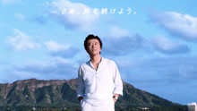 桑田佳祐 - オアシスと果樹園