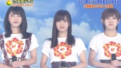 AKB48,渡边麻友,指原莉乃,松井珠理奈,山本彩 - の紙飛行機