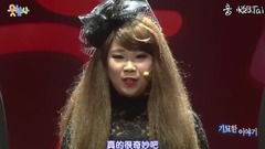 韩国群星 - 综艺.寻笑人.E093.奇妙的故事Cut