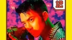 EXO,都暻秀(EXO) - POWER TEASER #12