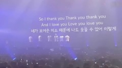 2PM - Young and Beautiful