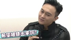 张智霖 - 《蒙面歌王》张智霖揭面采访