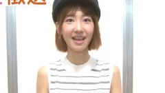 AKB48,柏木由纪,NGT48 - 柏木由纪 TPE48甄选应援留言