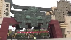 音乐短片 - 常州 春秋乐园