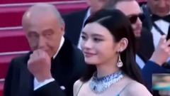 音乐短片 - 奚梦瑶戛纳性感亮相 纤腰美腿超模气场全开