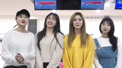 EXID - EXID的保龄球游戏