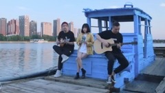 模仿翻唱 - 漂洋过海来看你