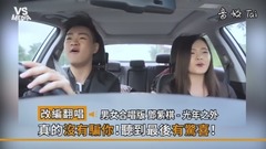 邓紫棋,模仿翻唱 - 邓紫棋《光年之外》男女合唱版!真的没有骗你要听到最后!