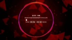 金志文 - 失眠