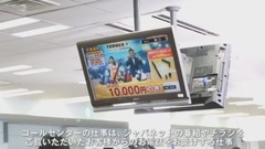 AKB48,HKT48 - 森保まどか ジャパネットコミュニケーションズ CM "新しいJCはじまる"篇 メイキング