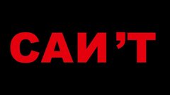 G.Soul - Can’t TEASER