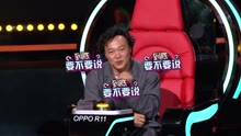 陳奕迅 - 《中国新歌声》【花絮】：陈奕迅：我这个人比较注意外表