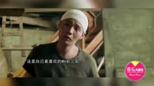 李荣浩 - 李荣浩揭唱片公司买榜内幕