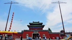 华语群星 - 开封府
